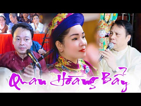 Nghe để quên đi đau khổ cuộc đời; Hát văn ÔNG BẢY Thanh Long, Hoài Thanh