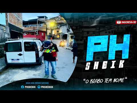 MEGA DO TOMA (SIPS PROD)