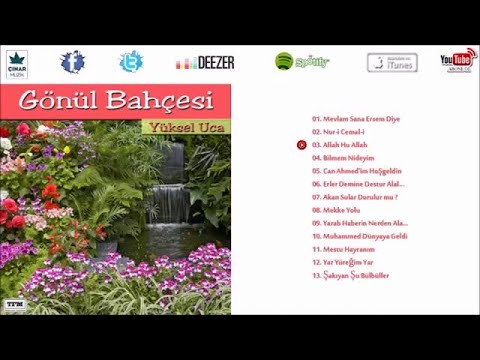 Yüksel Uca - Allah Hu Allah