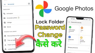 how to change locked folder password in google photos | google photos lock folder password change