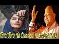 Feel the music - Tana Dere Na,  Classical Nusrat Fateh Ali Khan Rare Live 1974.