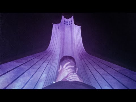 Dalu - To Bemoon (Official Audio)