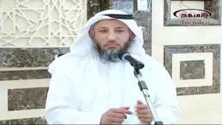 الشيخ عثمان الخميس كنوز من السيرة النبوية الجزء السابع