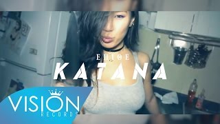 ΕΠΙΘΕ - ΚΑΤΑΝΑ (Official Video Clip)