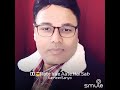 Rote Huey Aate Hain Sab By Sameer Sanyo Muqaddar Ka Sikandar Amitabh Bachchan Kishore Kumar