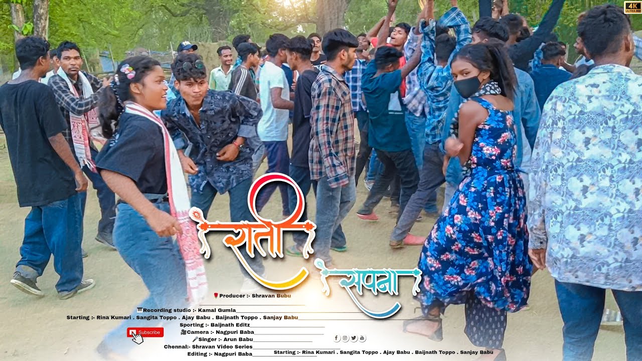 देख रहो तोके जोड़ी रती सपना में ये भरी डांस Viral Dance Video 2023 | खतरा डांस वीडियो | Baijnath