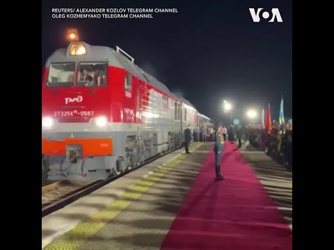 金正恩乘坐装甲列车前往俄罗斯，寻求与普京会面