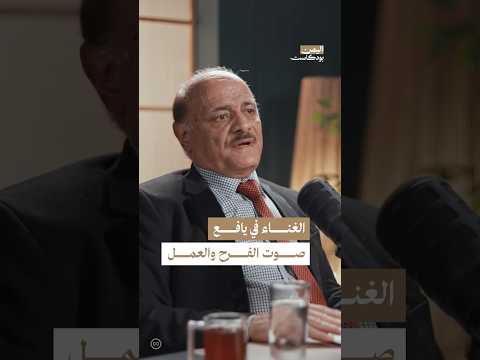 Yemeni Windows Media