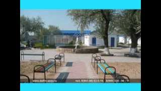 Ссылка