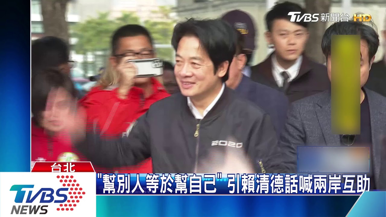 苦等不到WHA 醫界籲開「兩岸四地民間會」