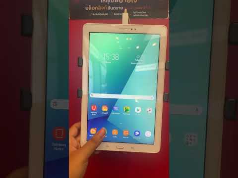 Samsung Galaxy Tab A 10.1 (2016) With S Pen