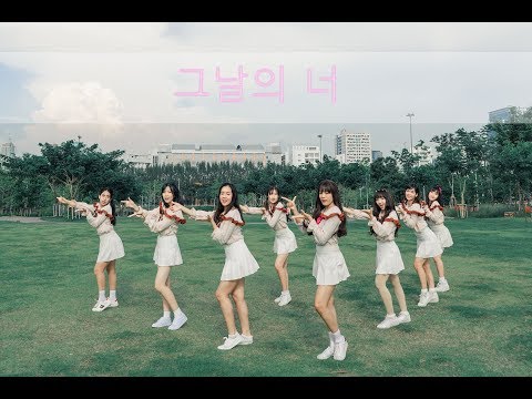 Lovelyz (러블리즈) - That day (그날의 너) | Cover by Sugarlyz (Thailand) [1theK Dance Cover Contest]