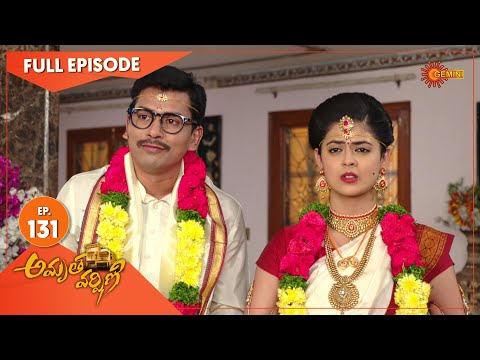 Amrutha Varshini - Ep 131 | 19 April 2021 | Gemini TV Serial | Telugu Serial