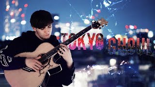 Download lagu Tokyo Ghoul:re Opening 2 - katharsis - Fingerstyle Guitar Cover mp3