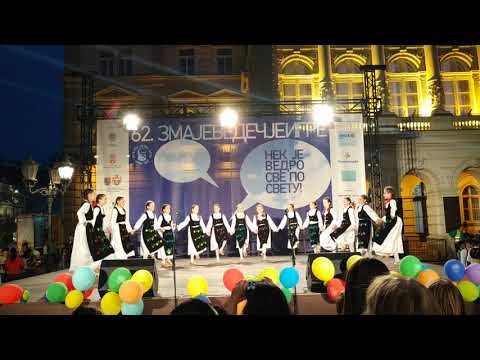 Udruženje " Folklorika" - 62. Zmajeve dečje igre