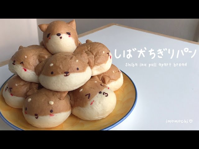 Video Pronunciation of パン in Japanese