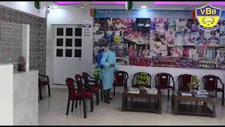 Vidya Bal Bhawan Public School Video