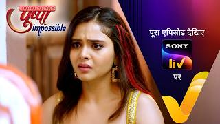 NEW! Pushpa Impossible | Ep 1303 | 5 Aug 2026 | Teaser
