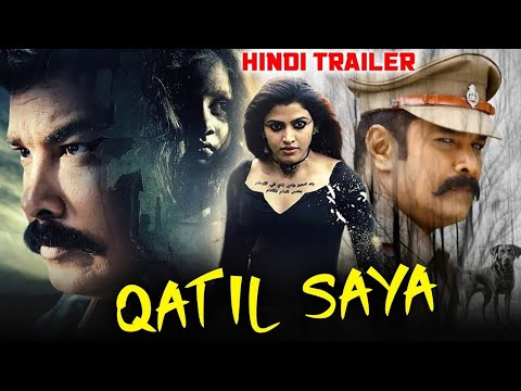 Qatil Saya (2021), Hindi dubbed movie || Hindi dubbed Promo on Zee Cinema ||.
