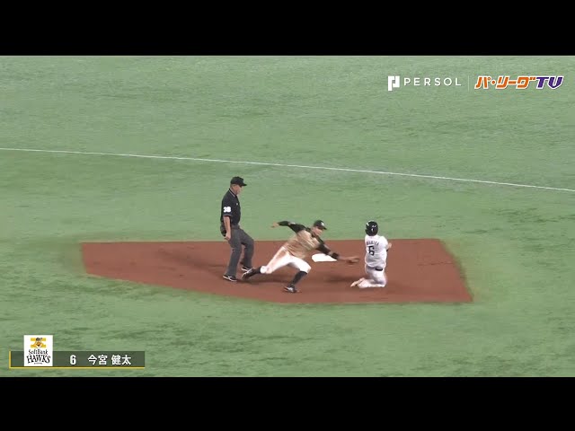 ホークス・今宮の華麗な盗塁をマルチで