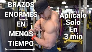 LA MEJOR RUTINA DE BICEPS MAS GRANDES - ISMAEL MARTINEZ