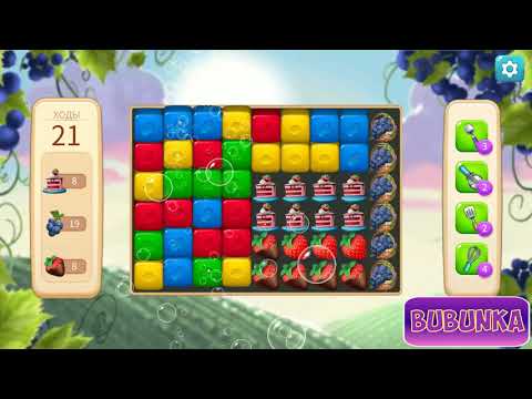 Vineyard Valley level 83 HD