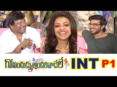 Krishna Vamsi Funny Interview With Ram Charan & Kajal - Govindudu Andarivadele Latest Telugu Movie