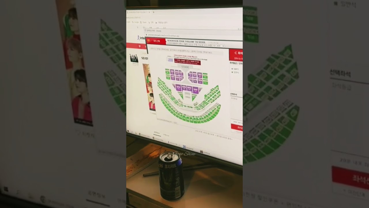 Carats real struggle to get Svt concert ticket🥲 #Dome tour #Seventeen #carat