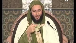 صورة الدرس 152 كرسي الإمام مالك مادة الفقه المالكي للدكتور سعيد الكملي