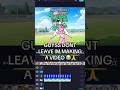 WIP Gacha Gachalife Gachaclub Tween Tweening Trend Trending Edit Fyp Viral Blowup Wip