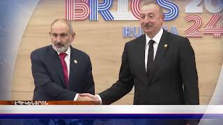 «Էպիկենտրոնի» հիմնական թողարկումը` 19:30-ին