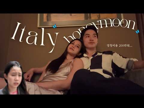 이태리 시골 신혼여행.....에서 이🦷 뽑는...?!우당탕탕 우리의 🇮🇹