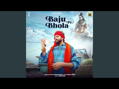 Baju Pe Bhola — watch video