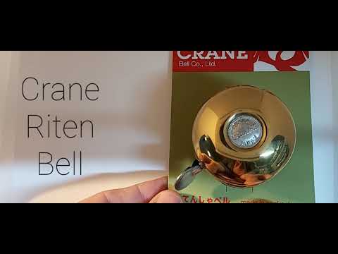 Crane Riten Bell - Sound Test