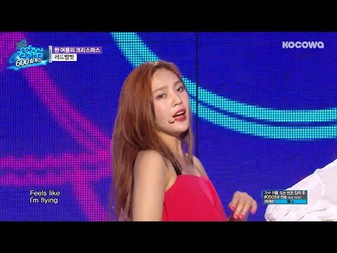 Red Velvet - With Youㅣ레드벨벳 - 한 여름의 크리스마스 [Show! Music Core Ep 600]