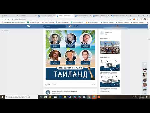 #Finiko. Депозит и обзор проекта FINIKO.