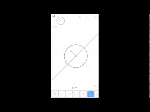 Euclidea - 3. Гамма  (Gamma) - 3.1 - Хорда по средней точке