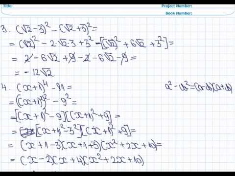 Test 40 Evaluare Nationala (www.supermeditatii.ro )