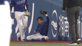 延長10回の奇跡守備🔥フェンス激突の超プレー連発！#プロ野球 #NPB #横浜DeNAベイスターズ #中日ドラゴンズ #野球ハイライト
