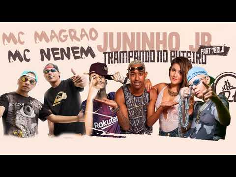 MEGA FUNK - PANCADÃO 2019 (DJ R7)