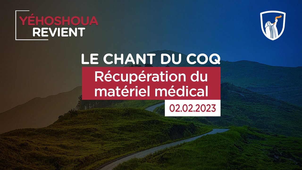 Thumbnail of video: Récupération du matériel médical