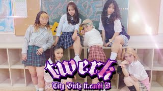 【制服ダンス】Twerk ft.Cardi B - City Girls