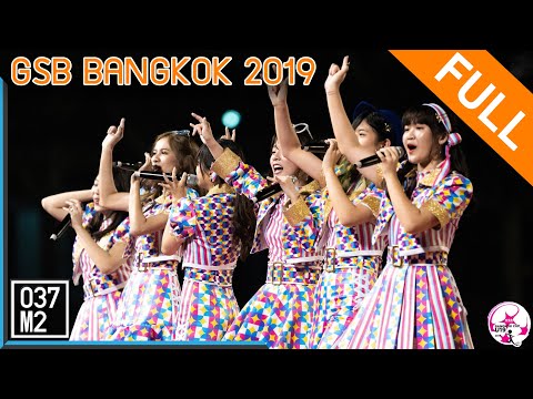 191012 BNK48 @ The Next is NOW U19 GSB Cup 2019 [Full Fancam 4k60p]