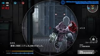謎の連射機構でもはいってんのかオメー