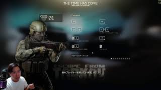 【Tarkov】　ロシア帰省。