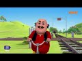 Motu Patlu मोटू पतलू S1 Adventure Of Mansi And Akash Episode 236 Part 1 Download Voo