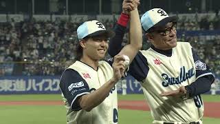 【4月19日(日) ヤクルト 3-1 巨人】　＜SWALLOWS BASEBALL L!VE 2026／フジテレビ公式＞