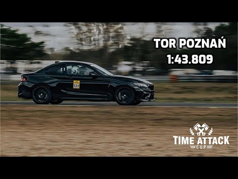 BMW M2 Competition | 1:43.809 | Tor Poznań Onboard