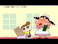 Shinchan Hindi New Episode Comedy Scenes That Will Make You LOL