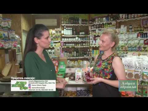 Azbuka zdravlja 06 - Samo zdravo spajz